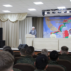 С военнослужащими 65 автбр и 36 дмостбр прошел патриотический час, приуроченный к 40-й годовщине трагедии на Чернобыльской АЭС