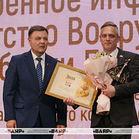 VI Форум медийного сообщества Беларуси «Медиасреда сегодня: смыслы или «белый шум» 