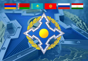 В Алматы состоится очередное заседание Совета министров обороны государств — членов ОДКБ