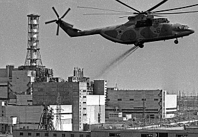 Международный день памяти о Чернобыльской катастрофе