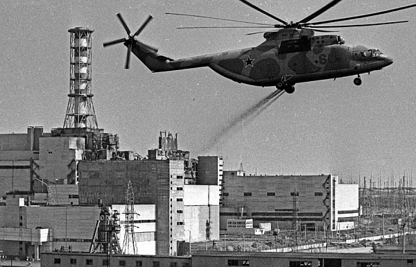 Международный день памяти о Чернобыльской катастрофе