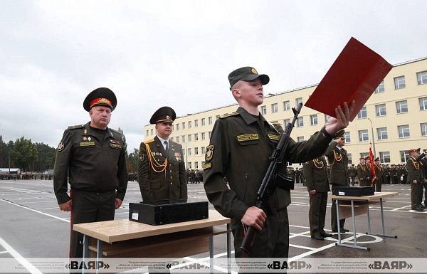 Курсанты приняли Военную присягу в учреждениях образования