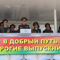 Золото лейтенантских погон (видео)