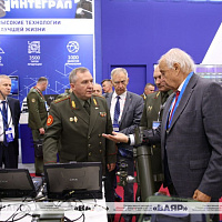 Международный военно-технический форум «Армия-2024»