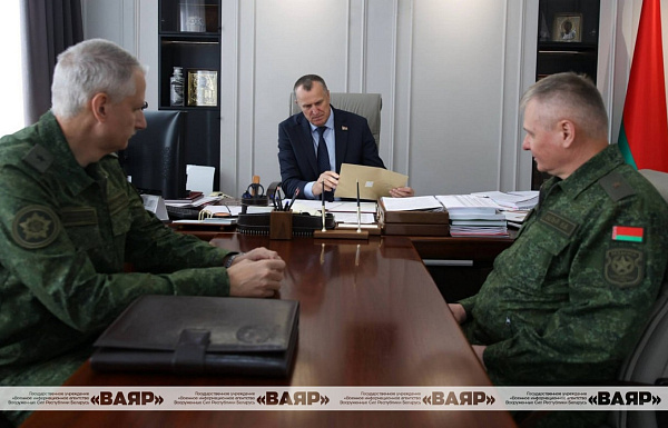 Комиссия Генштаба Вооружённых Сил проводит проверку органов управления территориальной обороны Могилевской области