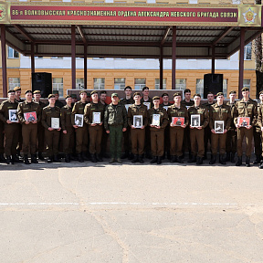 В 86 брс состоялось торжественное мероприятие по случаю увольняемых в запас военнослужащих