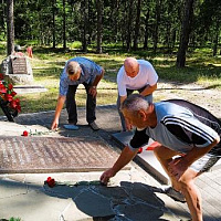 28 ���� 1944 ���� �������������� ����� ��� ���������� �� �������-���������� �����������