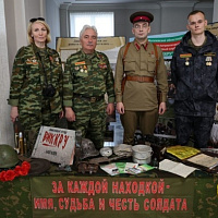 Заседание Республиканского межведомственного координационного совета по патриотическому воспитанию населения