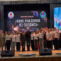 Творческая встреча Творческая встреча