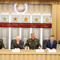 Информирование по вопросам складывающейся военно-политической обстановки в стране и за рубежом