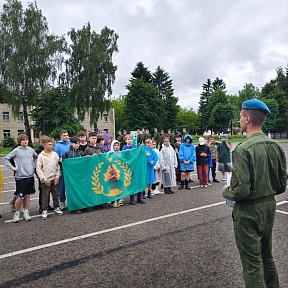 Торжественное открытие смены военно-патриотического лагеря «Память» Торжественное открытие смены военно-патриотического лагеря «Память»