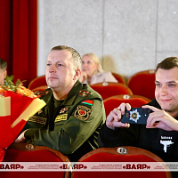 В Минске прошёл конкурс молодых семей «Семья — кристалл общества»