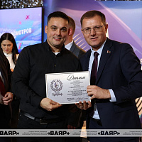 Мероприятия, посвящённые 100-летию Белорусского радио