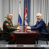 Международный военно-технический форум «Армия-2024»