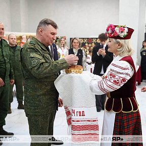 День белорусской национальной культуры организован для военнослужащих, принимающих участие в специальном учении ОДКБ «Барьер-2026»