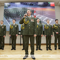 Торжественное собрание по случаю 105-летия «Белорусской военной газеты. Во славу Родины»