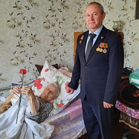 Поздравления ветерану