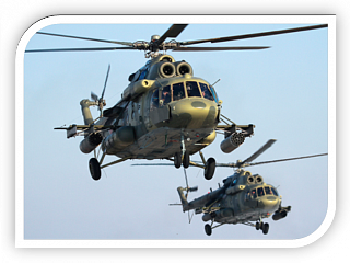 Военно-транспортный вертолёт Ми-8-МТВ-5