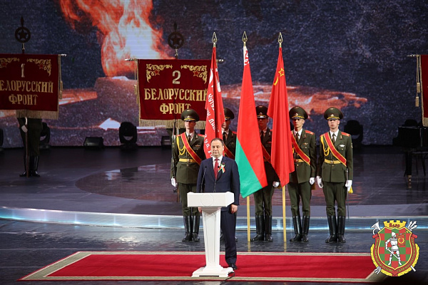 Концерт во Дворце Республики 