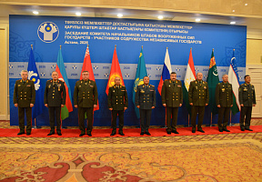 Meeting of the Committee of Chiefs of Staff of the Armed Forces of the CIS Member States