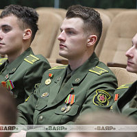 «Взаимодействие церкви с Вооружёнными Силами и другими воинскими формированиями Республики Беларусь»