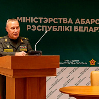Занятие с руководящим составом по взаимодействию со средствами массовой информации