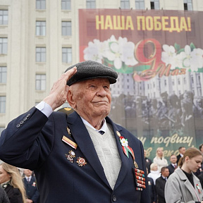 Торжественные мероприятия, посвящённые Дню Великой Победы, в Могилёве