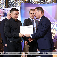 Мероприятия, посвящённые 100-летию Белорусского радио
