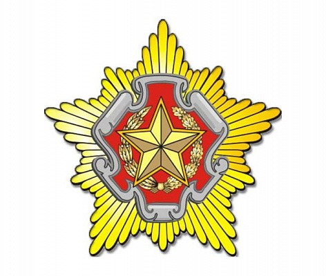 Сообщение пресс-службы Министерства обороны
