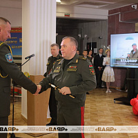 Торжественная церемония чествования командиров соединений и воинских частей