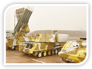 Зенитный ракетный комплекс «Бук»