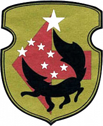 Нарукаўны знак вайсковай часці 89417