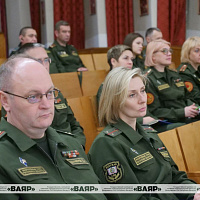 Методический сбор с начальниками кадровых органов Вооружённых Сил