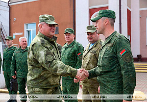 Сбор по территориальной обороне 