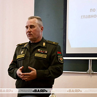 Генерал-майор Леонид Касинский провёл лекцию для руководителей по военно-патриотическому воспитанию