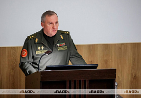 Министр обороны Беларуси провёл лекцию на факультете Генерального штаба Вооружённых Сил 