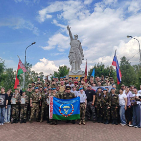 Открытый региональный конкурс «Юный партизан имени Геннадия Владимировича Юшкевича» Открытый региональный конкурс «Юный партизан имени Геннадия Владимировича Юшкевича»
