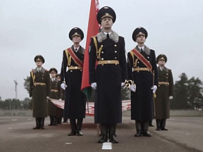 БЕЛАРУСЬ - это каждый из нас!