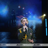 В Центральном Доме офицеров подвели итоги и наградили лауреатов XХIX телевизионного фестиваля армейской песни «Звезда»