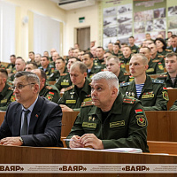 Вводные лекции проведены на факультете Генерального штаба Вооружённых Сил