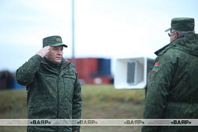 Оперативный сбор командного состава Вооруженных Сил (дополняется)