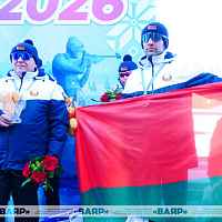 Спортивно-массовый праздник «Минская лыжня – 2026»