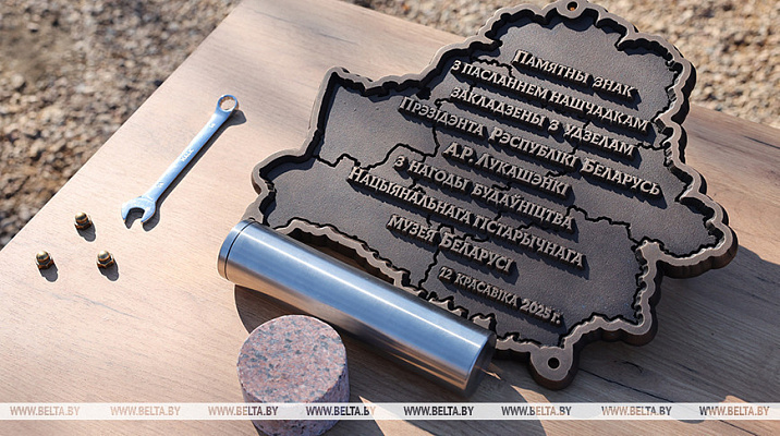 Республиканский субботник: Президент заложил капсулу на месте строительства Национального исторического музея