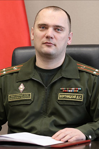 Бортницкий Дмитрий Сергеевич