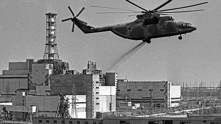 Международный день памяти о Чернобыльской катастрофе