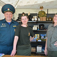 Служу Отечеству!