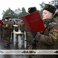 Торжественная церемония принятия новым пополнением Военной присяги 