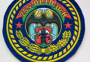 Годовой праздник в/части 75158