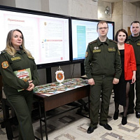 Заседание Республиканского межведомственного координационного совета по патриотическому воспитанию населения