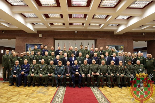 Международная военно-научная конференция